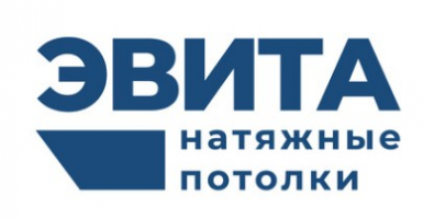 Логотип компании Натяжные потолки ЭВИТА Таганрог
