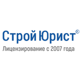 Логотип компании СтройЮрист Таганрог