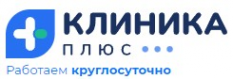 Логотип компании Клиника плюс в Таганроге