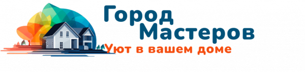 Логотип компании Город Мастеров Логотип компании Город Мастеров